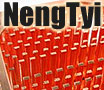 Neng Tyi XPC5000 Copper Heatsink Review